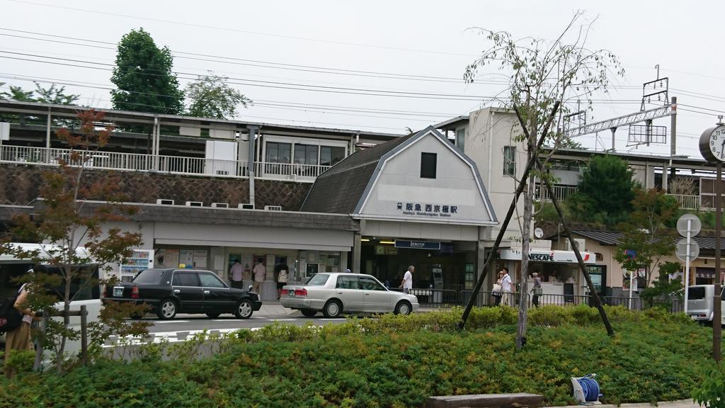 Guest House Kotone Kyoto Exterior foto