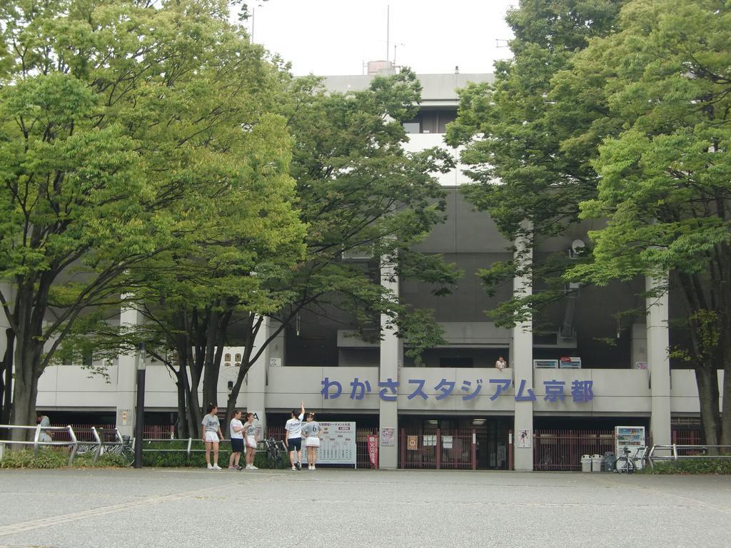 Guest House Kotone Kyoto Exterior foto